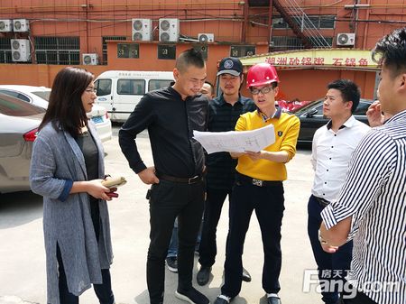 魯班整裝產業園建設進行中